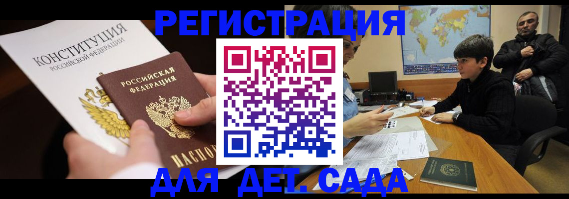 пропишу в квартире в Краснокамске